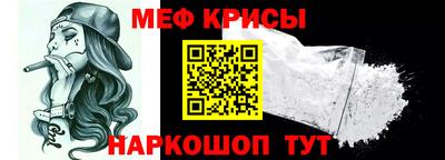 гашишное масло Будённовск