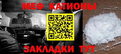 гашишное масло Будённовск