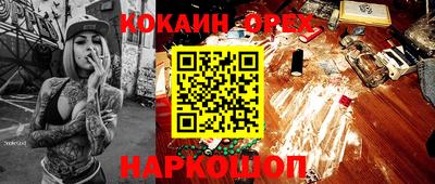 Альфа ПВП Бузулук