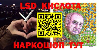 Альфа ПВП Бузулук