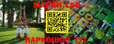 Альфа ПВП Бузулук