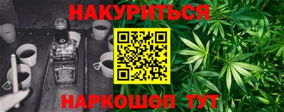 Альфа ПВП Бузулук