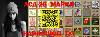 гашишное масло Будённовск