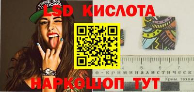 гашишное масло Будённовск