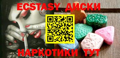Альфа ПВП Бузулук