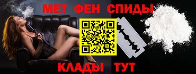 гашишное масло Будённовск