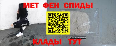 Альфа ПВП Бузулук